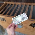 レンジ下限まで下落したドル円、ここから反転なるか