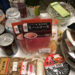 FXトレーダーの休日は宅飲みが流行中