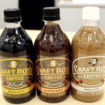 大阪北部震度６弱の地震でドル円が円高方向に下げました