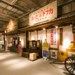 今年は動かないと評判の米雇用統計が２１時３０分に発表されます