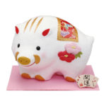 新年明けましておめでとうございます