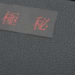 両建て手法でFXが攻略できた！？だからアメリカでは両建てが禁止されたのだ。