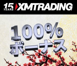 XM Trading